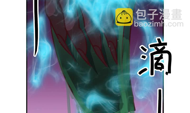 第150话 逆转93