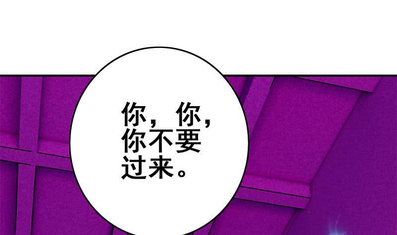第150话 逆转98