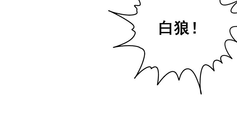 第151话 一个也不放过13