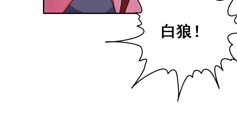 第151话 一个也不放过17