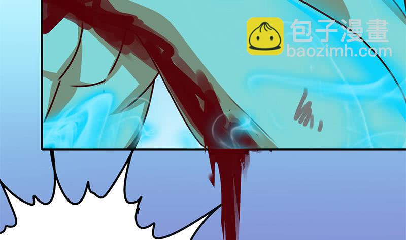 第151话 一个也不放过24