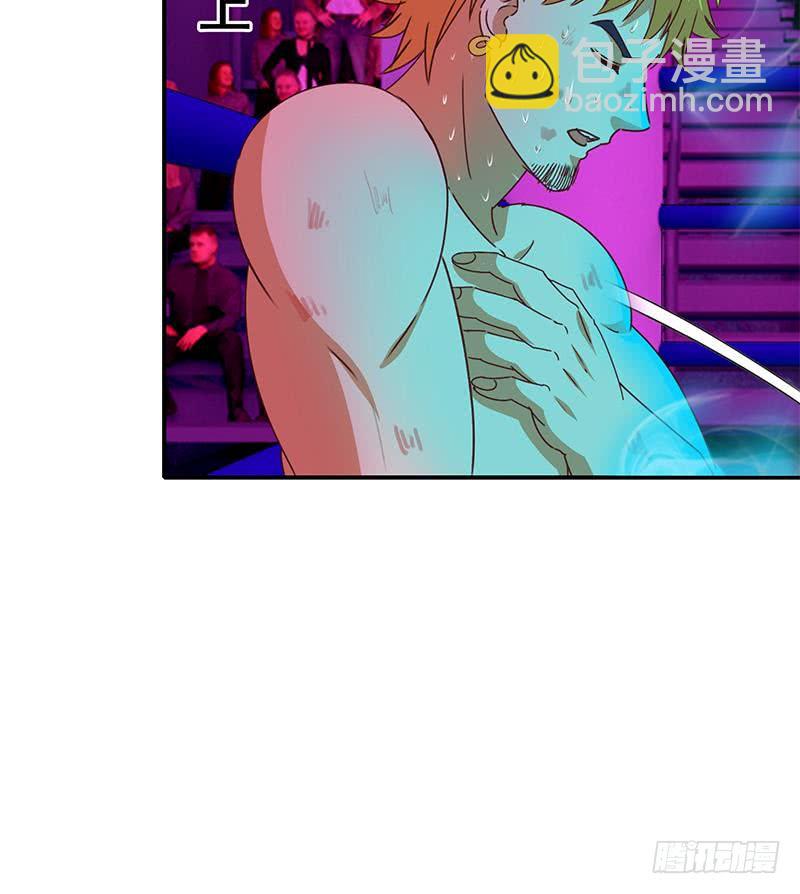 第151话 一个也不放过32