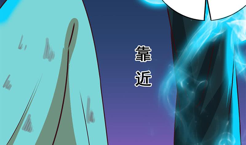 第151话 一个也不放过37