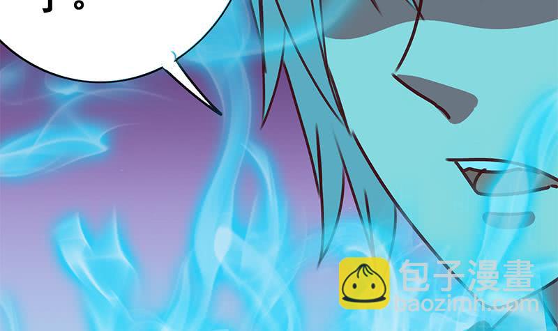 第151话 一个也不放过41