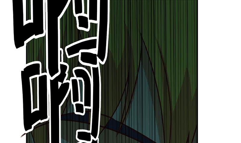 第151话 一个也不放过66