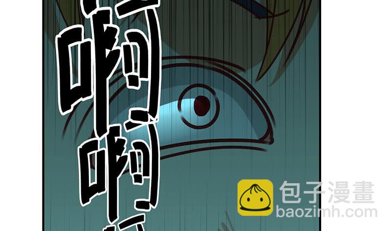 第151话 一个也不放过67