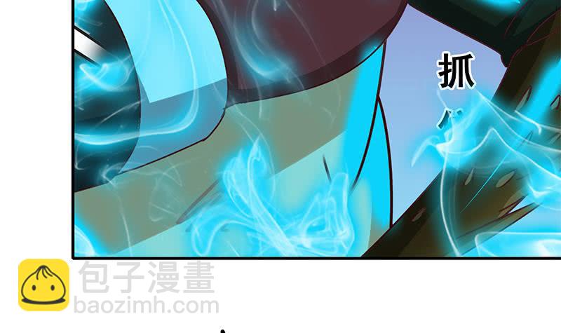 第151话 一个也不放过75