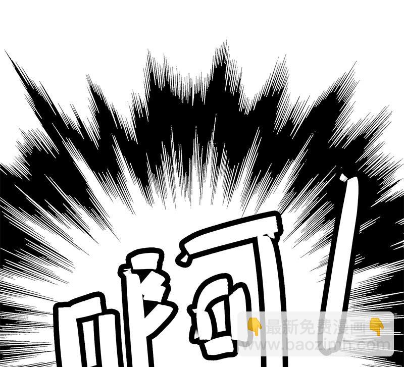 第151话 一个也不放过80