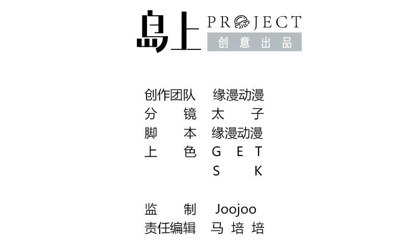 第153话 拿下奖杯1