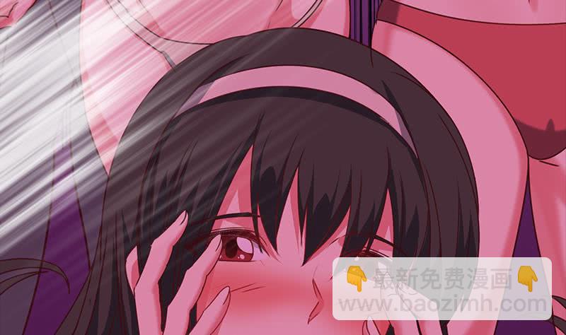 第153话 拿下奖杯13