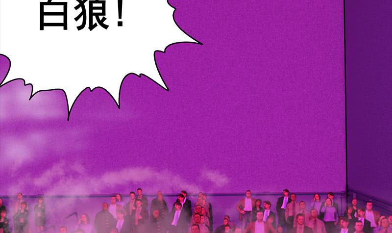 第153话 拿下奖杯75