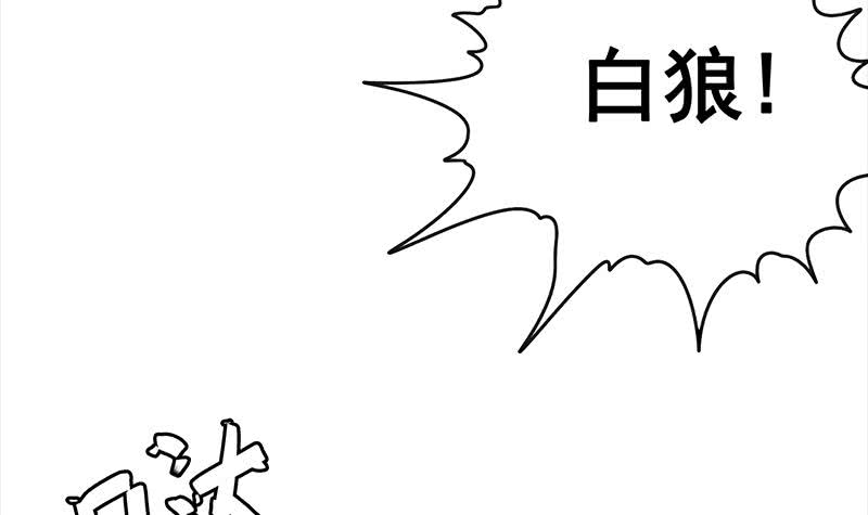 第153话 拿下奖杯78