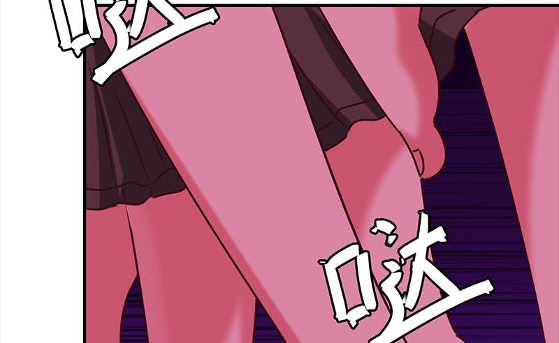 第153话 拿下奖杯79