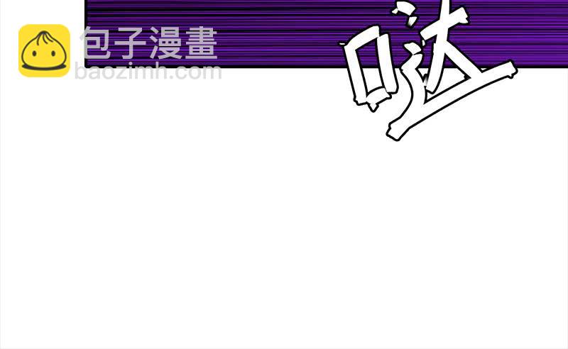 第153话 拿下奖杯81