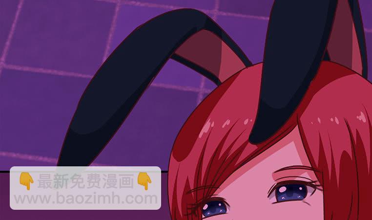 第154话 花家拉拢45