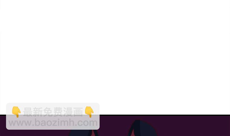 第154话 花家拉拢59