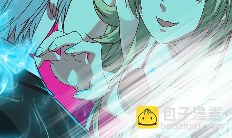 第154话 花家拉拢8