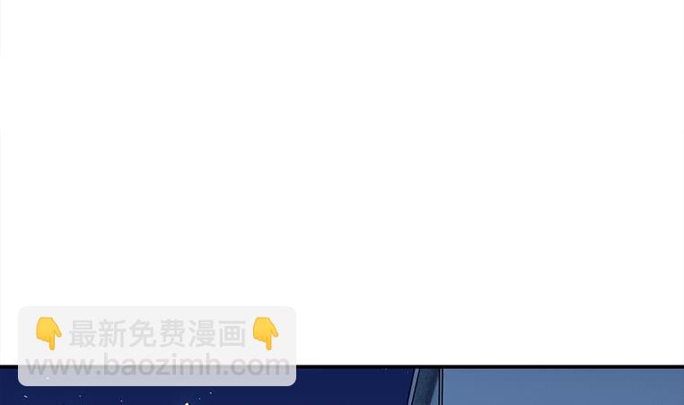 第155话 马上回家12