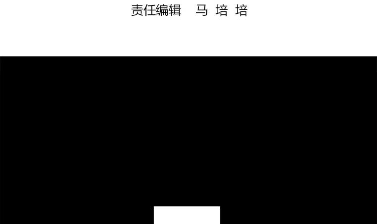 第155话 马上回家2