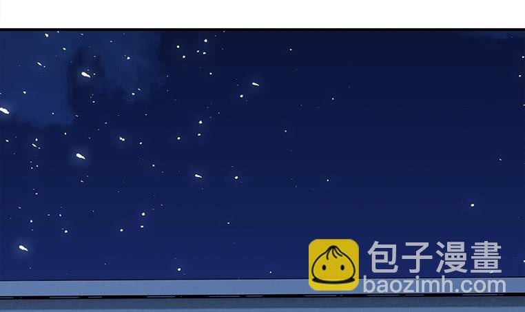 第155话 马上回家32