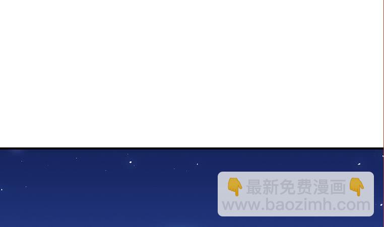 第155话 马上回家55