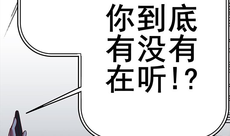 第155话 马上回家72