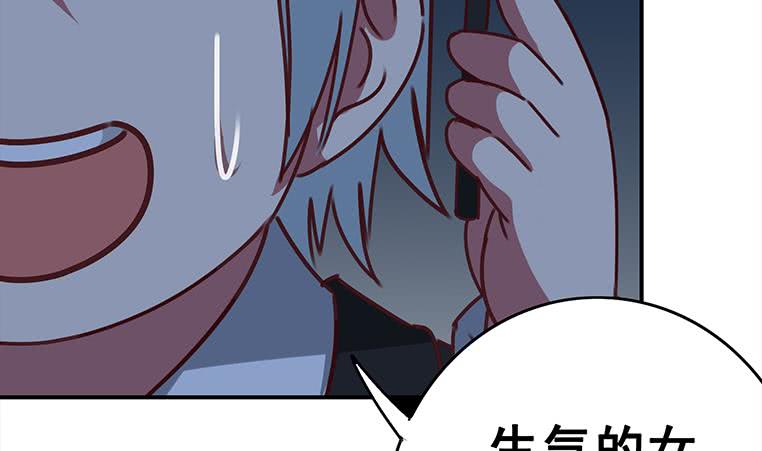 第155话 马上回家80