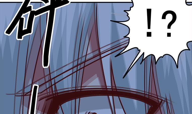 第155话 马上回家82