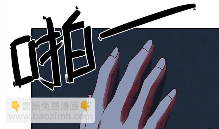 第155话 马上回家86