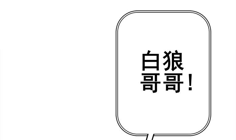 第156话 你醒了17