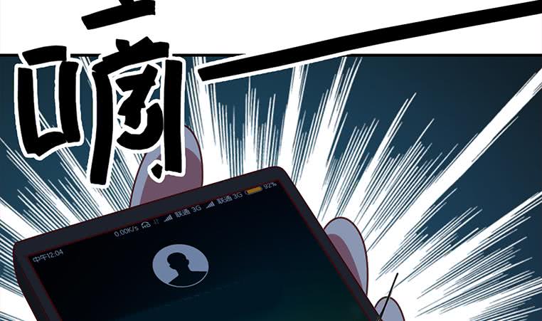 第156话 你醒了21