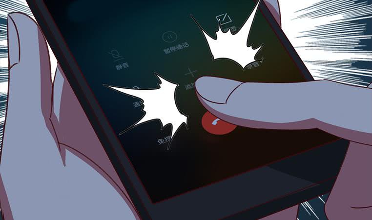第156话 你醒了22