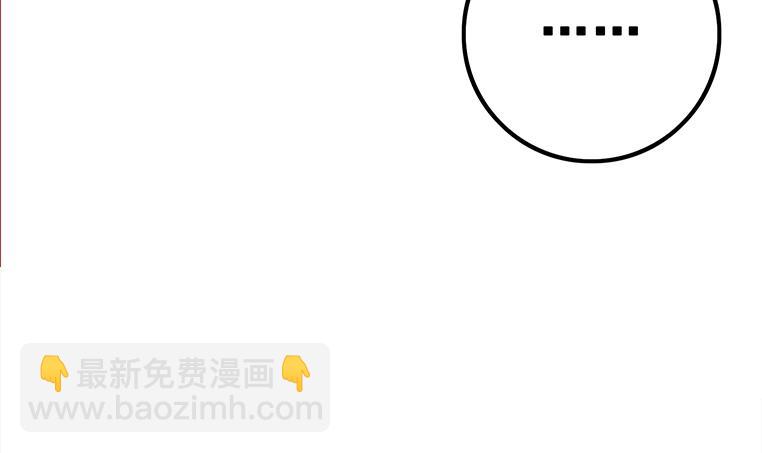 第156话 你醒了38