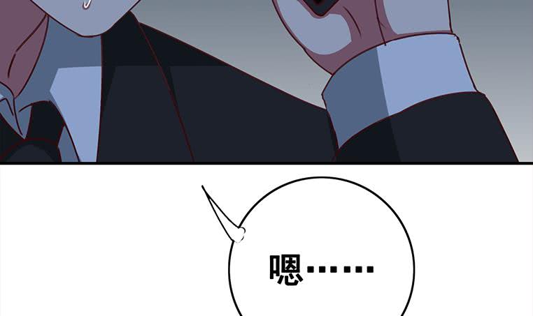 第156话 你醒了8