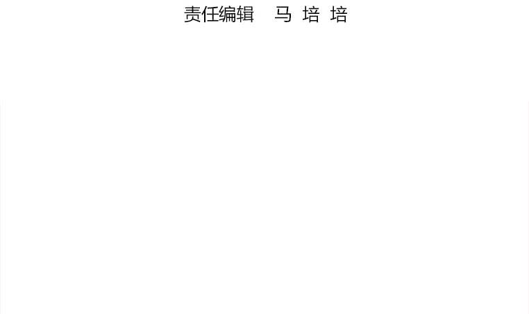第157话  昏迷两天2