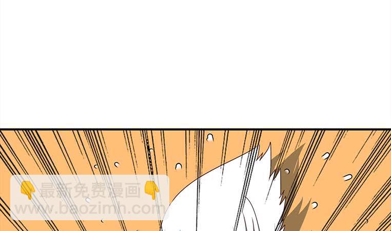 第157话  昏迷两天42