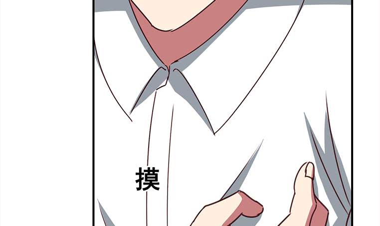 第157话  昏迷两天54