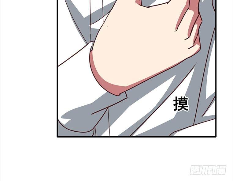 第157话  昏迷两天55