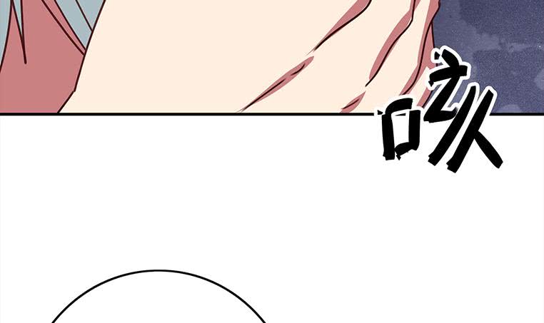 第157话  昏迷两天81