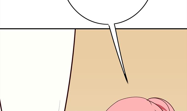 第157话  昏迷两天83