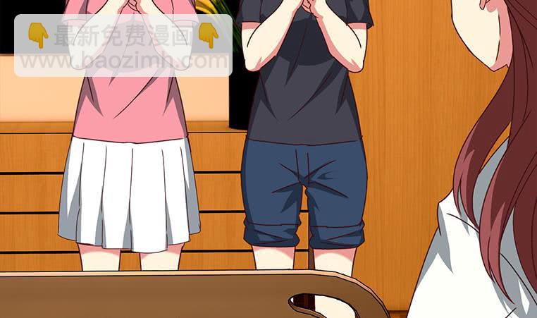 第157话  昏迷两天9