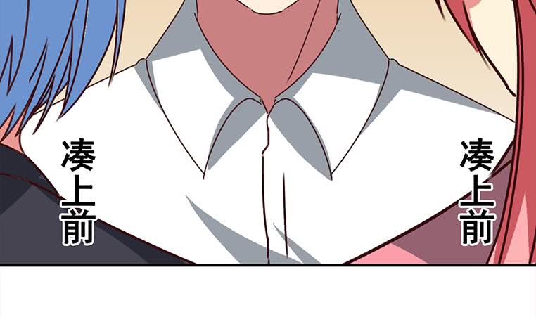 第157话  昏迷两天97