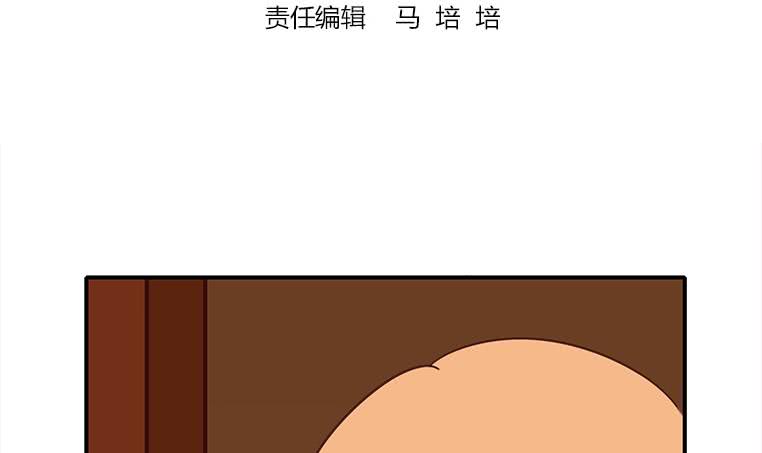 第158话 你差点死掉2