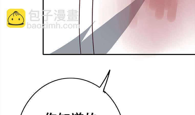第160话 别怕，我来了22