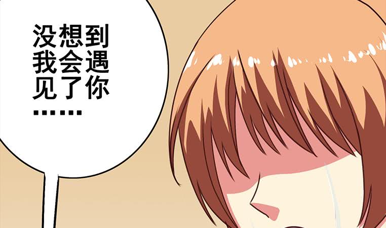 第160话 别怕，我来了3