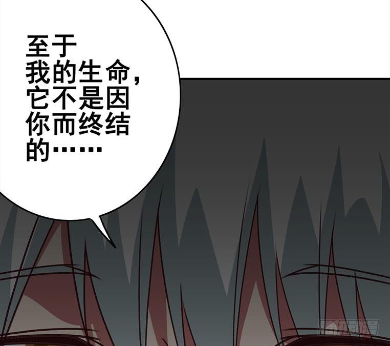第160话 别怕，我来了31