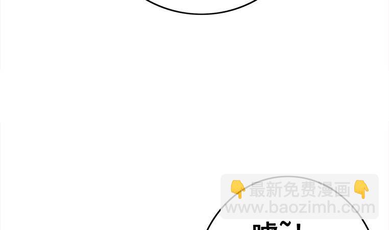第160话 别怕，我来了49
