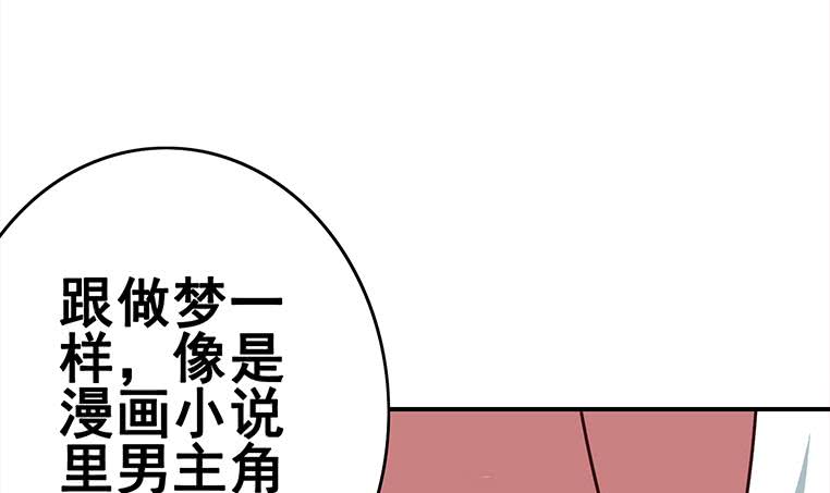 第160话 别怕，我来了5