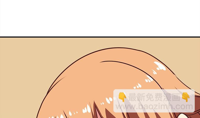 第160话 别怕，我来了9