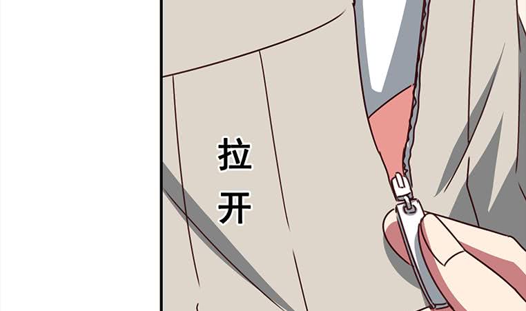 第161话 好...好热101